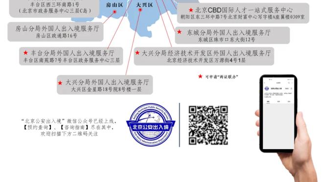 英超积分榜：利物浦逆转取3连胜，先赛4分领跑